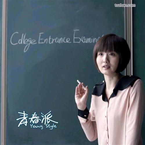 斯旺西大学酒店管理毕业证
